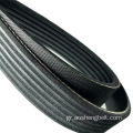 EPDM V-Ribbed ιμάντα 6pk2230 OEM: 99366D2230